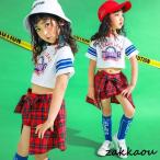  распродажа ребенок Kids девочка hip-hop Dance одежда танцевальный костюм Dance одежда Jazz hip-hop костюм выставить hiphop Cheer девушка Cheer костюм 