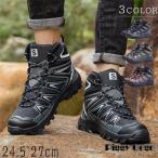 トレッキングシューズ メンズ レディース 登山靴 スニーカー 靴 アウトドア トレッキング 登山 山登り ハイカット キャンプ ハイキング おしゃれ おすすめ