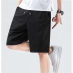  шорты мужской брюки из твила контакт охлаждающий лёд шелк скорость . сетка "дышит" короткий . минут длина стрейч брюки спорт лето тонкий 