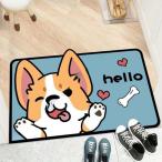 玄関マット室内足拭きマット吸水エン...