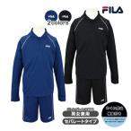 ショッピングスクール水着 男子 (送料無料)ジェンダーレス水着 スクール水着 FILA キッズ ジュニア 長袖 ハーフパンツ 上下