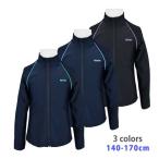 (値下）(メール便送料無料)ラッシュ