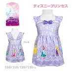 (ゆうパケット送料無料)水着 ワンピース 子供 キッズ 女の子 プリンセス 子供水着 スイムウェア