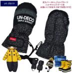 Yahoo! Yahoo!ショッピング(ヤフー ショッピング)スノーミトン ベビー 男の子 un-deco ボア フリース 紐付き