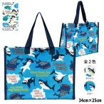 プールバッグ 子供 シャーク クジラ キッズ 男の子 ビーチ バック ボタン留