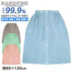 ( почтовая доставка бесплатная доставка ) наматывать полотенце ребенок одноцветный 60cm nano штраф обработка система . чистый полотенце мужчина девочка 