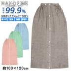  наматывать полотенце ребенок взрослый одноцветный 100cm nano штраф обработка система . чистый полотенце хлопок 100%