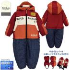  Jump костюм baby Kids ребенок мужчина водоотталкивающая отделка с хлопком защищающий от холода 