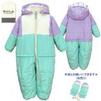  Jump костюм baby Kids защищающий от холода хлопок входить девочка водоотталкивающая отделка бегемот 5436- все 