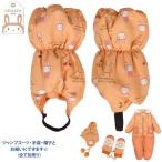 足カバー 子供 女の子 ベビー キッズ スノー 撥水加工 雪よけ ゴム付き