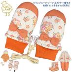 Yahoo! Yahoo!ショッピング(ヤフー ショッピング)スノー ミトン 子供 ベビー キッズ 女の子  紐付 裏ボア グローブ 防寒