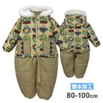 ( бесплатная доставка ) Jump костюм baby Kids мужчина ребенок динозавр с хлопком с изнанки флис защищающий от холода 