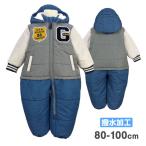 ( бесплатная доставка ) Jump костюм baby Kids мужчина куртка способ с изнанки флис водоотталкивающий комбинезон 