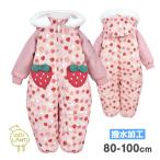 ( бесплатная доставка ) Jump костюм baby Kids девочка UZULAND с изнанки флис водоотталкивающий комбинезон 