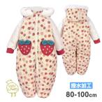 ( бесплатная доставка ) Jump костюм baby Kids девочка ребенок водоотталкивающая отделка с хлопком с изнанки флис снежные игры защищающий от холода 