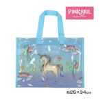 ビニールバッグ 子供 ユニコーン キッズ 女の子 プール バッグ マチ付き ボタン留