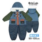  Jump костюм baby Kids мужчина ребенок da полный способ водоотталкивающий с хлопком с изнанки флис 