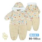 ( бесплатная доставка ) Jump костюм baby Kids девочка uz Land с изнанки флис водоотталкивающий комбинезон 