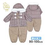  Jump костюм baby Kids девочка uz Land с изнанки флис водоотталкивающий комбинезон 