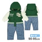 ( бесплатная доставка ) Jump костюм baby Kids мужчина ребенок водоотталкивающая отделка куртка способ хлопок ввод защищающий от холода 