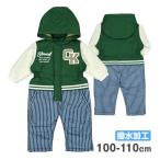 ( бесплатная доставка ) Jump костюм Kids ребенок мужчина куртка способ водоотталкивающая отделка комбинезон защищающий от холода 