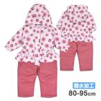 ( бесплатная доставка ) Jump костюм baby Kids девочка цветочный принт водоотталкивающий защищающий от холода с хлопком комбинезон розовый 