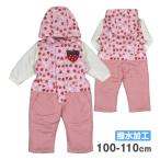 ( бесплатная доставка ) Jump костюм клубника Kids ребенок девочка водоотталкивающая отделка с капюшоном . с хлопком розовый 