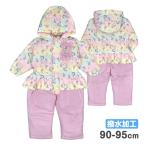 ( бесплатная доставка ) Jump костюм Unicorn baby Kids ребенок девочка водоотталкивающая отделка с хлопком розовый 