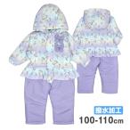 ( бесплатная доставка ) Jump костюм Unicorn baby Kids ребенок девочка водоотталкивающая отделка с хлопком лаванда 