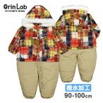 (送料無料)ジャンプスーツ ベビー キッズ 子供 パッチワーク風 裏フリース 撥水 カバーオール