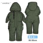 ( бесплатная доставка ) Jump костюм baby Kids милитари способ с капюшоном . водоотталкивающий комбинезон 
