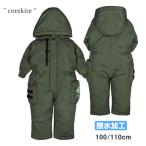 (送料無料)ジャンプスーツ キッズ 子供 男の子 ミリタリー風 フード付き 撥水 スノーコンビ