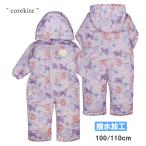 ( бесплатная доставка ) Jump костюм baby Kids ребенок девочка кошка рисунок водоотталкивающая отделка хлопок ввод snow комбинированный 