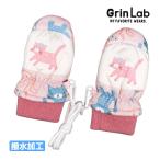 ( почтовая доставка бесплатная доставка ) snow рукавица Kids baby .. девочка шнурок имеется обратная сторона боа теплый перчатка 