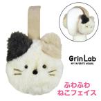  наушники ребенок уголок данный . мех симпатичный кошка Kids мужчина девочка двоякое применение 