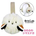  наушники ребенок simaenaga уголок данный . мех симпатичный Kids мужчина девочка двоякое применение 