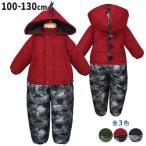 ( бесплатная доставка ) Jump костюм динозавр .bire Kids мужчина с капюшоном . хлопок ввод комбинезон защищающий от холода 