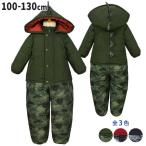 ( бесплатная доставка ) Jump костюм Kids ребенок мужчина динозавр ... хлопок ввод snow комбинированный теплый 