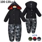 ( бесплатная доставка ) Jump костюм динозавр ... Kids мужчина с капюшоном . хлопок ввод комбинезон защищающий от холода 
