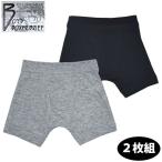 ブリーフ 子供 肌着 下着 子供 男の�