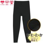 (.. пачка бесплатная доставка ) леггинсы легкий Kids Junior девочка обратная сторона ворсистый ребенок теплый леггинсы чёрный 