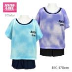(値下）(メール便送料無料)カバーアップ付き スクール水着 ANAP GIRL 子供 セパレート スカパン 子供水着