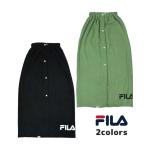 ラップタオル 100cm FILA ボタン付き 大人 メンズ マイクロファイバー