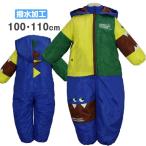 ( бесплатная доставка ) Jump костюм ребенок Kids мужчина Monstar водоотталкивающий хлопок ввод симпатичный 