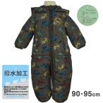 ( бесплатная доставка ) Jump костюм водоотталкивающая отделка .. машина общий рисунок baby Kids мужчина с капюшоном .