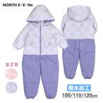 ( бесплатная доставка ) Jump костюм капот лента имеется Kids ребенок девочка водоотталкивающая отделка хлопок входить snow комбинированный 