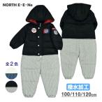 ( бесплатная доставка ) Jump костюм с капюшоном . брюки полоса Kids ребенок водоотталкивающий комбинезон 