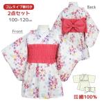 (メール便送料無料)浴衣 ワンピース型 キッズ 子供 紫陽花 兵児帯 ワンピース 浴衣セット 綿100%( 決算セール )
