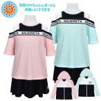 (値下）(メール便送料無料)子供水着 女子 セパレート 水着 子供 キッズ UVカット 重ね着風 スカパン おしゃれ
