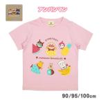 ( почтовая доставка бесплатная доставка ) короткий рукав футболка Anpanman baby Kids ребенок одежда рубашка хлопок 100%